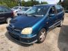  Nissan Almera Tino Разборочный номер T7265 #1