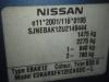  Nissan Micra K12 (2003-2010) Разборочный номер V4860 #6