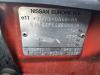  Nissan Primera P11 (1996-1999) Разборочный номер T7012 #6