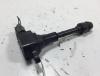 Катушка зажигания Nissan X-Trail (2001-2007) T30 Артикул 55153207 - Фото #1