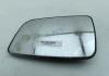 Стекло зеркала наружного левого Opel Astra G (1998-2004) Артикул 54938593 - Фото #1