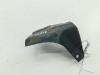 Заглушка порога Opel Astra G (1998-2004) Артикул 55110939 - Фото #1