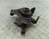 Ступица передняя левая Opel Astra G (1998-2004) Артикул 55132495 - Фото #1