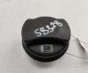 Пробка бака Opel Astra G (1998-2004) Артикул 55223041 - Фото #1