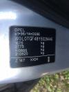  Opel Astra G (1998-2004) Разборочный номер S7299 #7