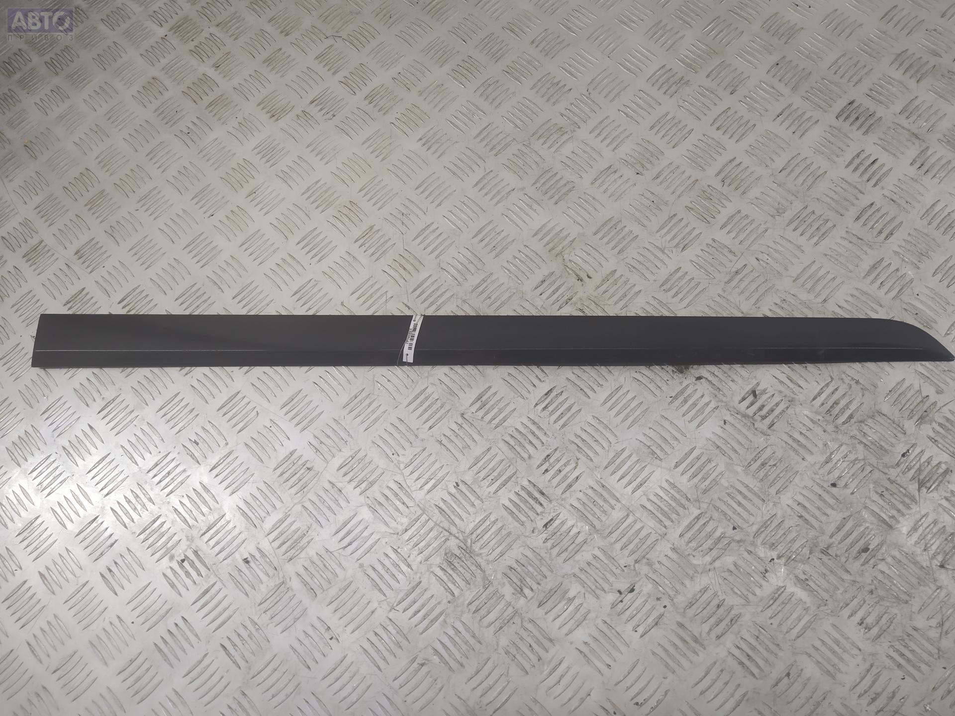 Купить Молдинг Опель Астра H