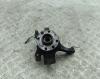 Ступица передняя левая Opel Astra H (2004-2009) Артикул 54828815 - Фото #1