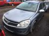  Opel Astra H (2004-2009) Разборочный номер S7612 #1