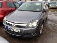  Opel Astra H (2004-2009) Разборочный номер B2828 #2