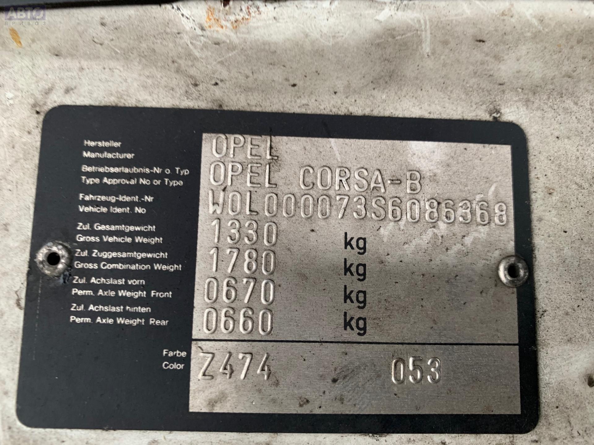 Разборка Опель Корса Б T4167. Прайс на запчасти б/у с Opel Corsa B