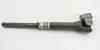 Карданчик рулевой Opel Corsa D (2006-2014) Артикул 55379336 - Фото #1
