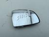 Стекло зеркала наружного правого Opel Meriva A (2003-2010) Артикул 54818187 - Фото #1