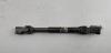 Карданчик рулевой Opel Meriva A (2003-2010) Артикул 55369532 - Фото #1