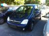  Opel Meriva A (2003-2010) Разборочный номер S2395 #2