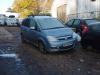  Opel Meriva A (2003-2010) Разборочный номер V4444 #1