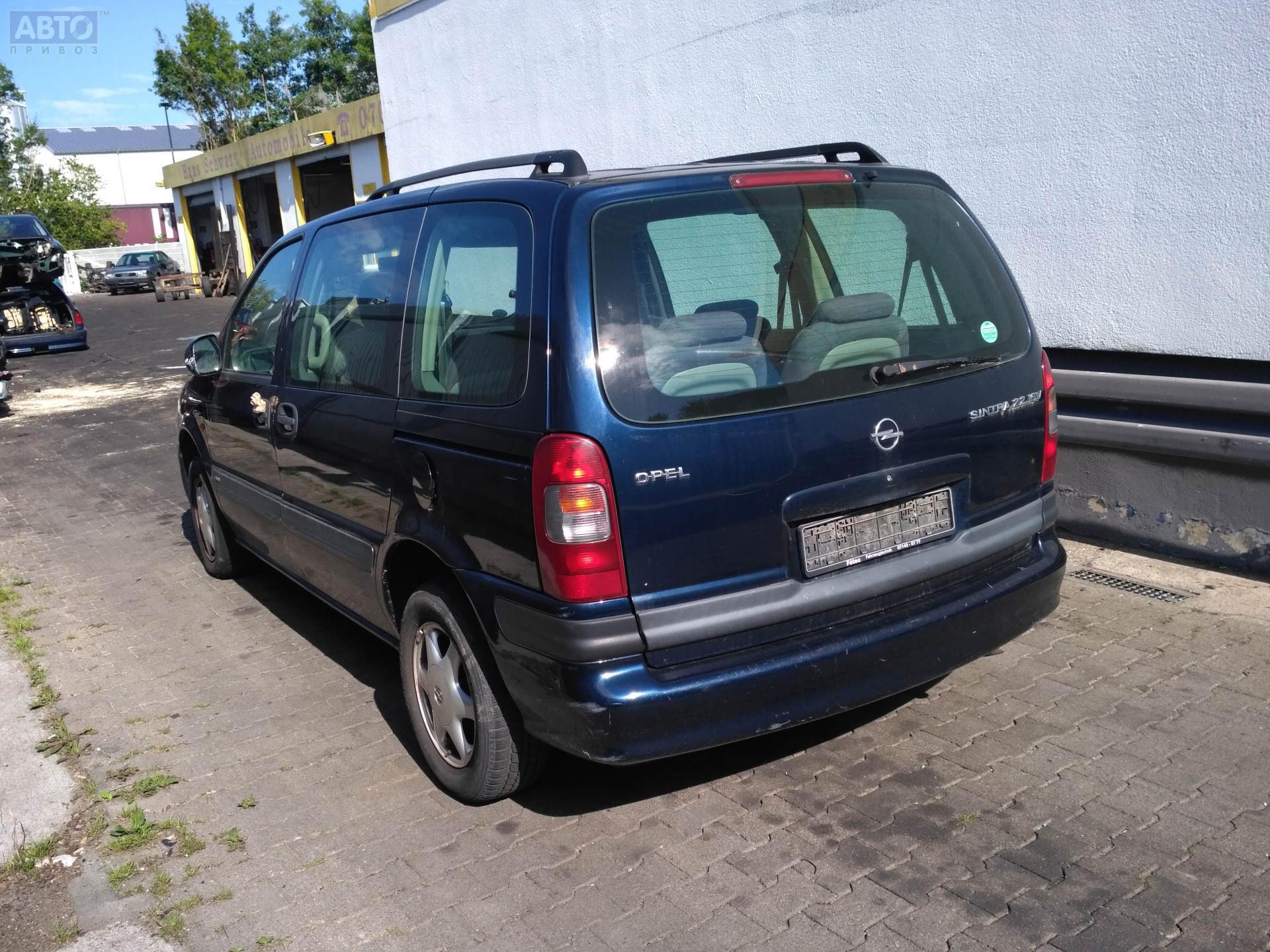 Опель синтра отзывы владельцев недостатки - 95 фото