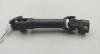 Карданчик рулевой Opel Vectra B (1995-2002) Артикул 55272507 - Фото #1