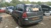  Opel Zafira B (2004-2014) Разборочный номер V1563 #2