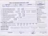  Opel Zafira B (2004-2014) Разборочный номер S8352 #9