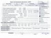  Opel Zafira B (2004-2014) Разборочный номер T7766 #8