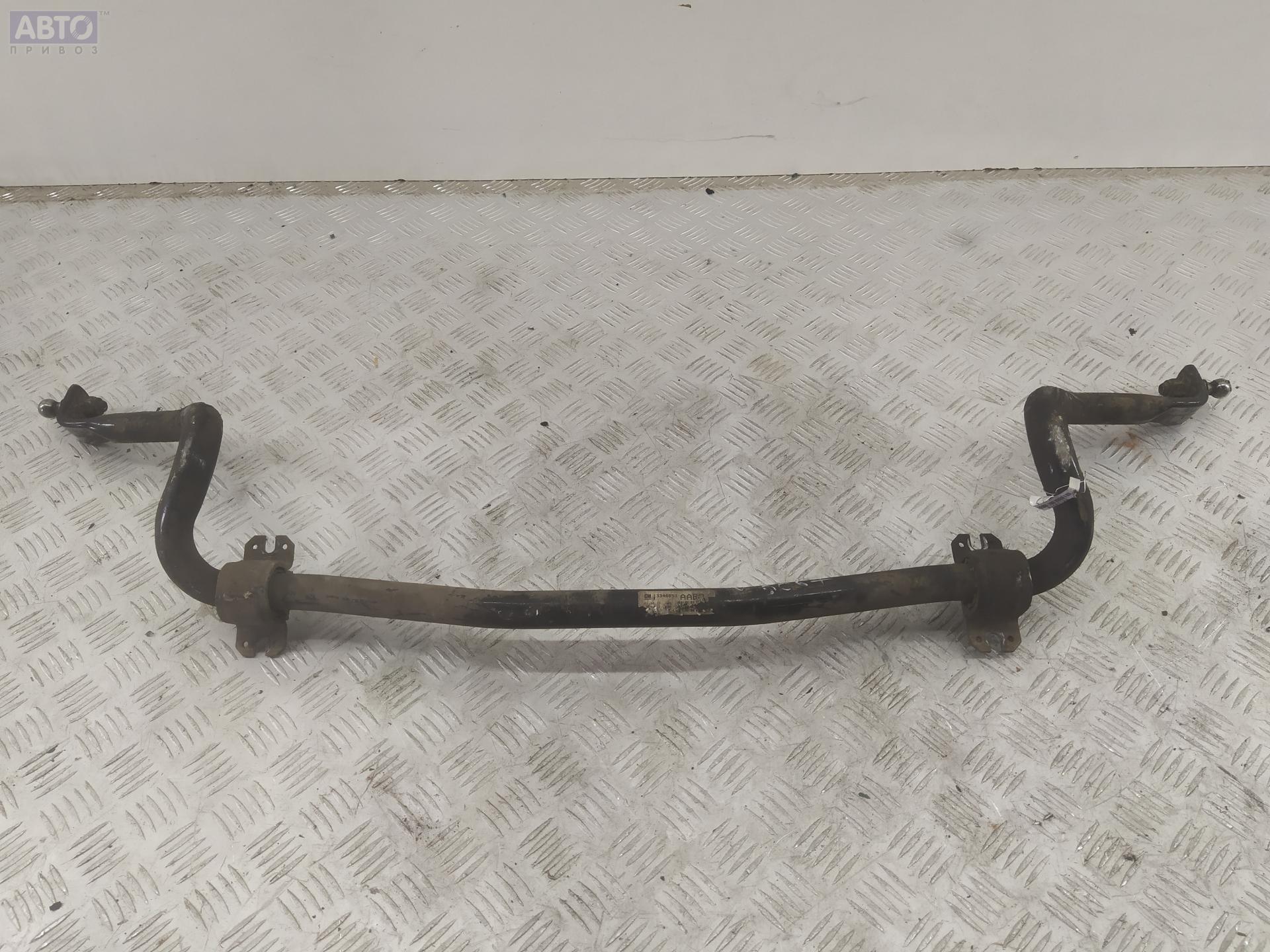 Стабилизатор поперечной устойчивости передний для Опель Зафира Ц (Opel Zafira C) бу, купить с разборки