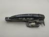 Колпачок (заглушка) ручки двери Peugeot 407 Артикул 900590898 - Фото #1
