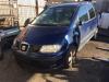  Seat Alhambra (2000-2010) Разборочный номер S7433 #1
