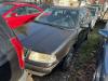  Skoda Octavia mk1 (A4 1U) 1996-2010 Разборочный номер S8256 #2