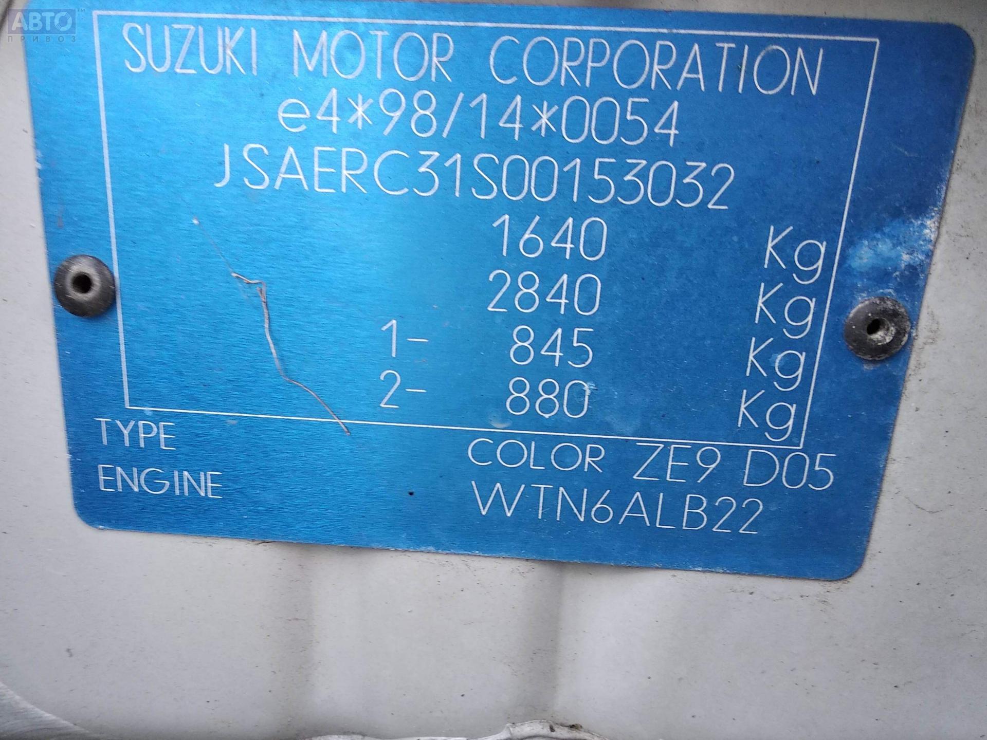 8284054G10ZJ3 Ручка двери наружная задняя левая Suzuki Liana (2001-2007) 2006 ,8