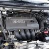  Toyota Avensis (2003-2008) Разборочный номер V2345 #4