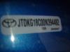  Toyota Aygo Разборочный номер V3051 #8