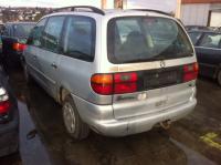  Volkswagen Sharan (1995-2000) Разборочный номер Z2847 #1