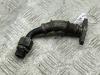 Трубка масляная турбины Volkswagen Sharan (2000-2010) Артикул 55376109 - Фото #1
