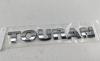 Эмблема Volkswagen Touran Артикул 55094633 - Фото #1
