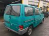  Volkswagen Transporter T4 Разборочный номер T7561 #4